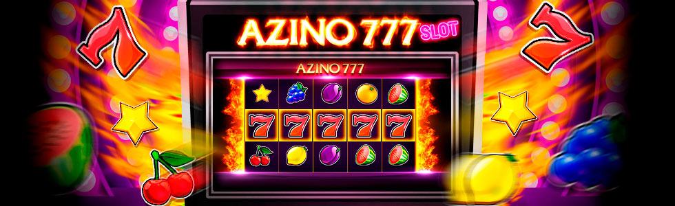 Зеркало казино Азино777